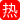 高颜值女神调教视频曝光  被大屌猛插爆操全程完美露脸 妹子被干得高能呻吟不停 淫语一句接一句浪到骨子里！